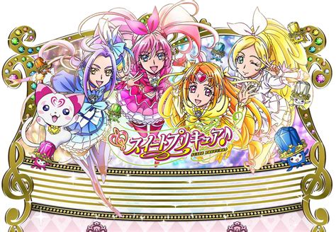 スイート プリキュア キャラクター|More.